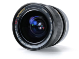 Rare Canon FD 24mm F1.4 S.S.C. Aspherical lens poised to fetch more than $15,000 at auction: Digital Photography Review